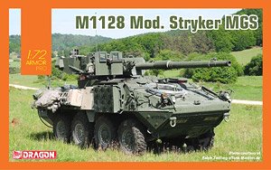 M1128 Mod. Stryker MGS (Plastic model)