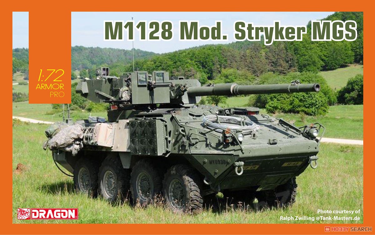 アメリカ陸軍 M1128 Mod.ストライカーMGS (プラモデル) パッケージ1