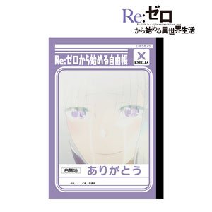 Re:Zero -Starting Life in Another World- Showa Notebook Collaboration Re:ZERO Notebook (Anime Toy)