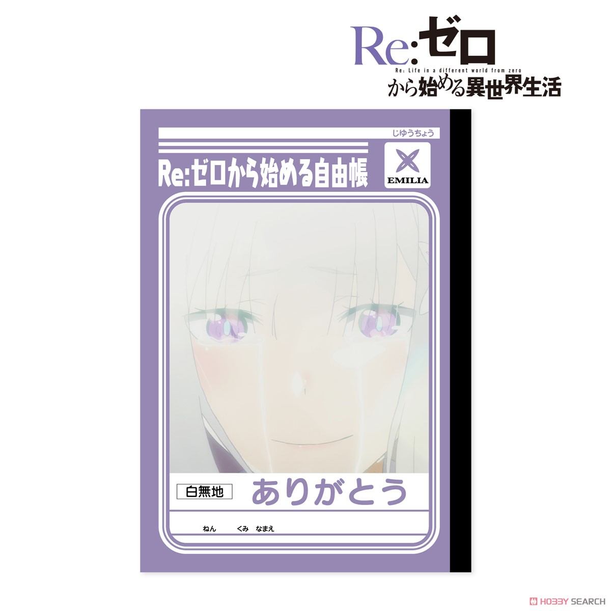 Re:Zero -Starting Life in Another World- Showa Notebook Collaboration Re:ZERO Notebook (Anime Toy) Item picture1
