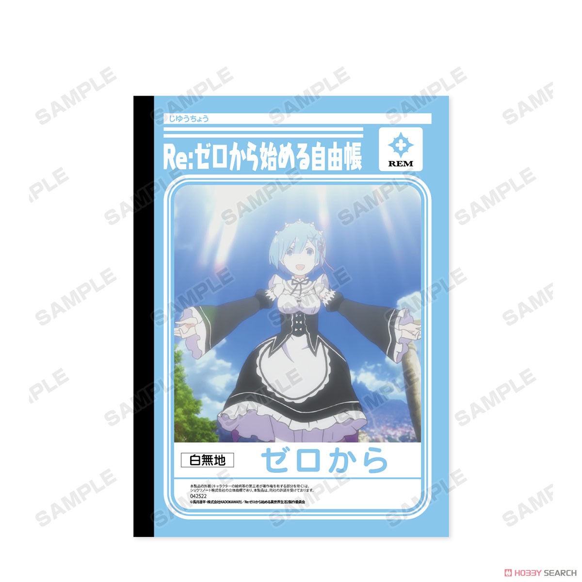 Re:Zero -Starting Life in Another World- Showa Notebook Collaboration Re:ZERO Notebook (Anime Toy) Item picture2