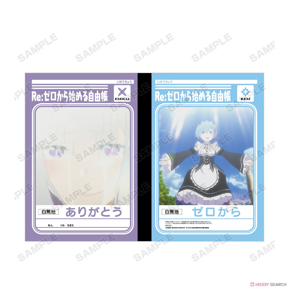 Re:Zero -Starting Life in Another World- Showa Notebook Collaboration Re:ZERO Notebook (Anime Toy) Item picture3