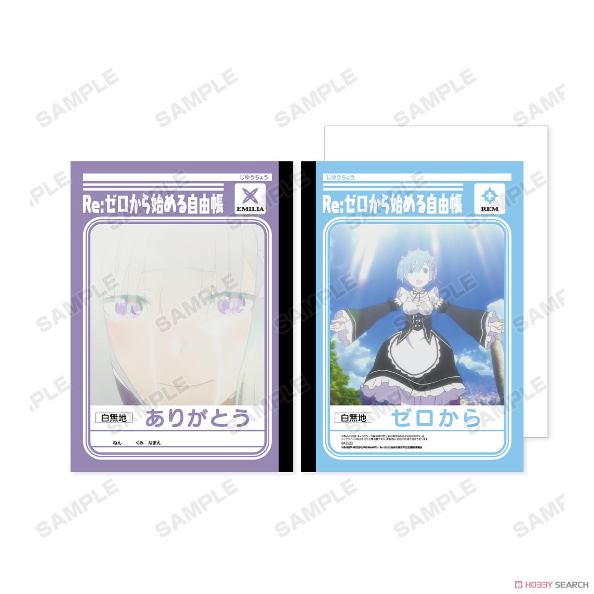 Re:Zero -Starting Life in Another World- Showa Notebook Collaboration Re:ZERO Notebook (Anime Toy) Item picture4