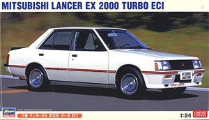 Mitsubishi Lancer EX 2000 Turbo ECI (Model Car)