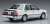 Mitsubishi Lancer EX 2000 Turbo ECI (Model Car) Item picture2