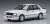 Mitsubishi Lancer EX 2000 Turbo ECI (Model Car) Item picture1