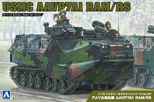 アメリカ海兵隊 AAVP7A1 RAM/RS (プラモデル)
