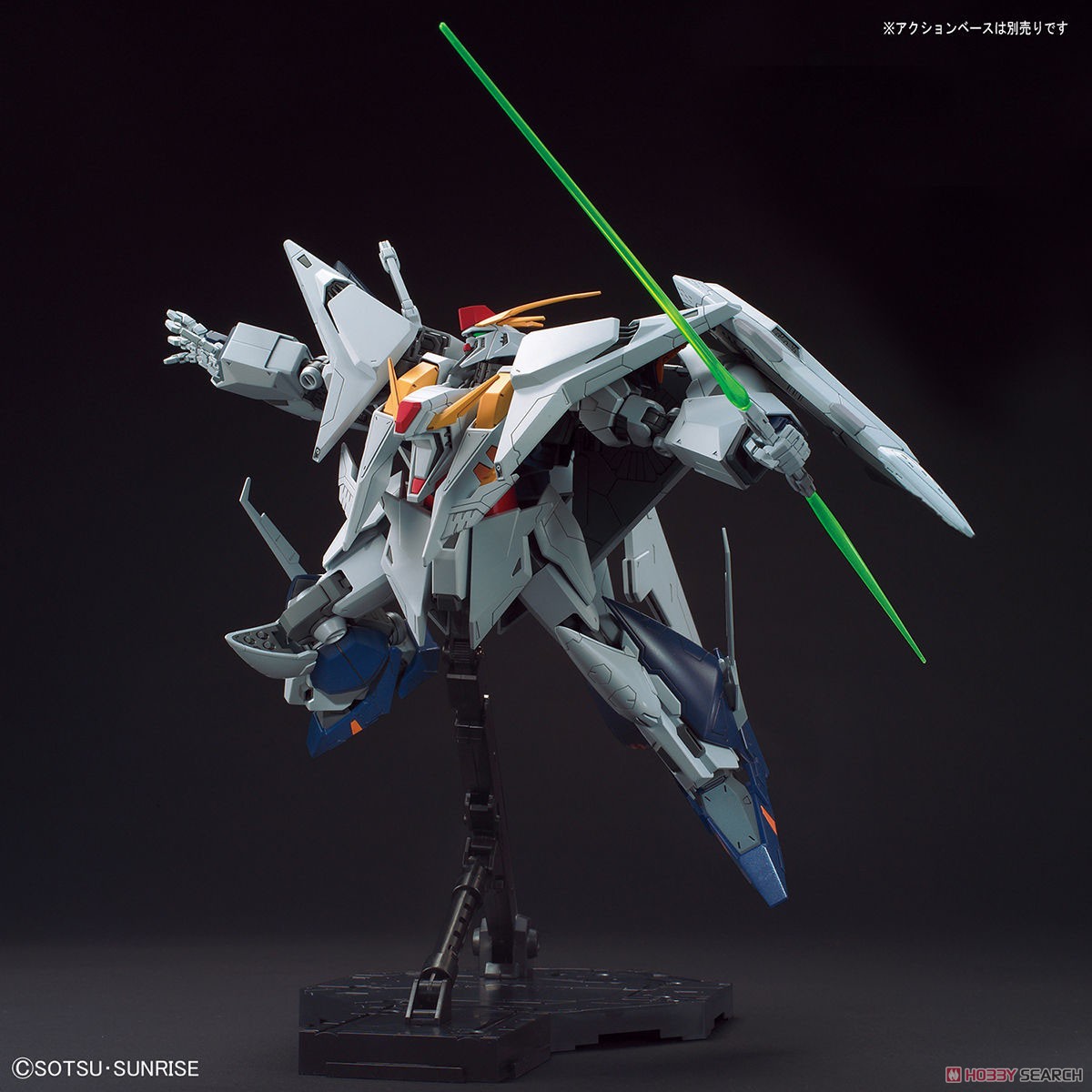 Ξガンダム (HGUC) (ガンプラ) 商品画像4