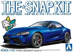 Toyota GR Supra (Deep Blue Metallic) (Model Car)