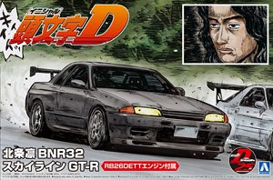 Hojo Rin BNR32 Skyline GT-R (Model Car)