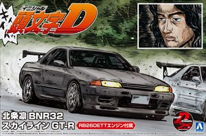 北条凛 BNR32 スカイラインGT-R (プラモデル)