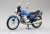 Kawasaki 750SS Mach IV (Europe Specification) Candy Blue (Diecast Car) Item picture3