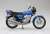 Kawasaki 750SS Mach IV (Europe Specification) Candy Blue (Diecast Car) Item picture6