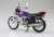 Kawasaki 750SS Mach IV (Europe Specification) Candy Purple (Diecast Car) Item picture2