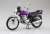 Kawasaki 750SS Mach IV (Europe Specification) Candy Purple (Diecast Car) Item picture3