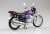 Kawasaki 750SS Mach IV (Europe Specification) Candy Purple (Diecast Car) Item picture4