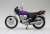 Kawasaki 750SS Mach IV (Europe Specification) Candy Purple (Diecast Car) Item picture5