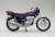 Kawasaki 750SS Mach IV (Europe Specification) Candy Purple (Diecast Car) Item picture6