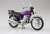 Kawasaki 750SS Mach IV (Europe Specification) Candy Purple (Diecast Car) Item picture1