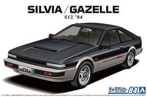 Nissan S12 Silvia/Gazelle Turbo RS-X `84 (Model Car)