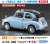Subaru 360 `Convertible` (Model Car) Other picture1
