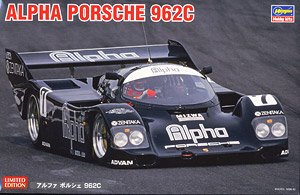アルファ ポルシェ 962C (プラモデル)