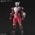Figure-rise Standard Masked Rider Ryuki (Plastic model) Other picture1