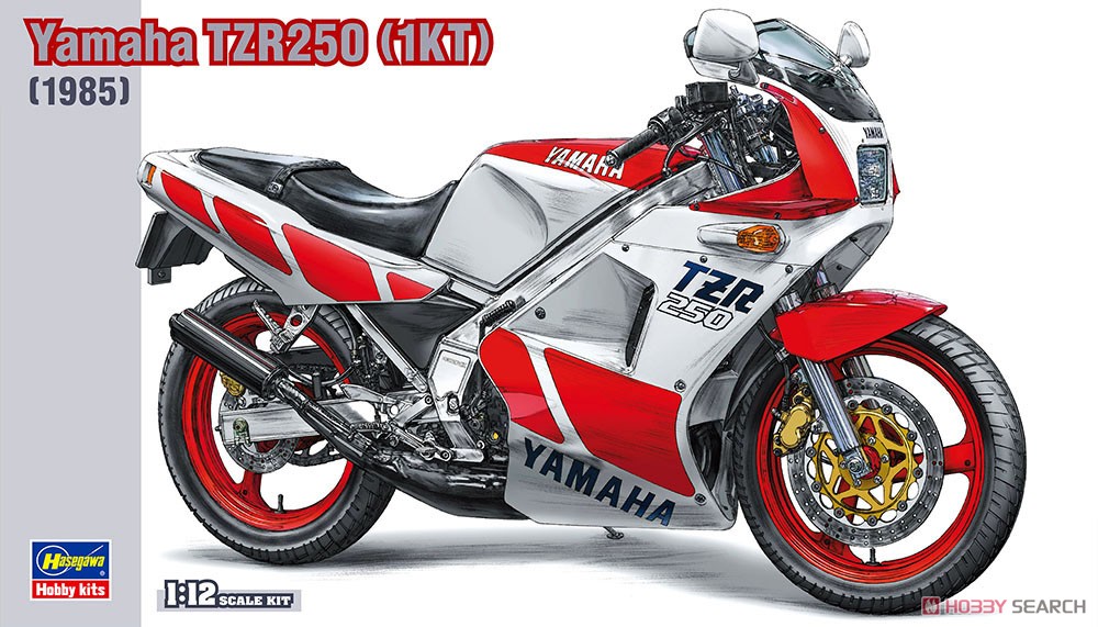 ヤマハ TZR250 (1KT) (プラモデル) パッケージ1