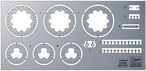 Etching Parts for Yamaha TZR250 (1KT) (Accessory)