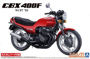 ホンダ NC07 CBX400F モンツァレッド `81 カスタムパーツ付き (プラモデル)