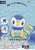 Pokemon Plastic Model Collection Quick!! 06 Piplup (Plastic model) Package1