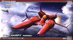 `Crusher Joe` TR-5 Harpy `Norma` (Plastic model)
