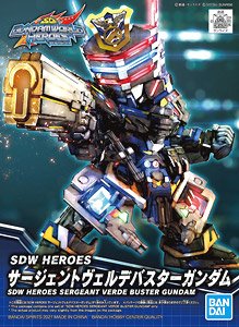 SDW HEROES サージェントヴェルデバスターガンダム (SD) (ガンプラ)