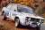 Fiat 131 Abarth 1980 Rally de Portugal #5 W.Rohrl / C.Geistdorfer (Diecast Car) Other picture1