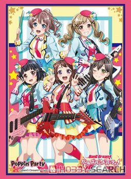ブシロードスリーブコレクションHG Vol.2762 バンドリ！ ガールズバンドパーティ！ 『Poppin`Party』 (カードスリーブ) 商品画像1