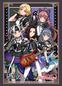 ブシロードスリーブコレクションHG Vol.2768 バンドリ！ ガールズバンドパーティ！ 『RAISE A SUILEN』 (カードスリーブ)
