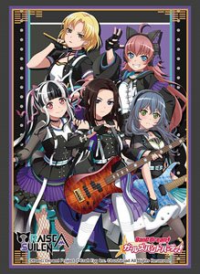 Bushiroad Sleeve Collection HG Vol.2768 BanG Dream! Girls Band Party! [Raise a Suilen] (Card Sleeve)