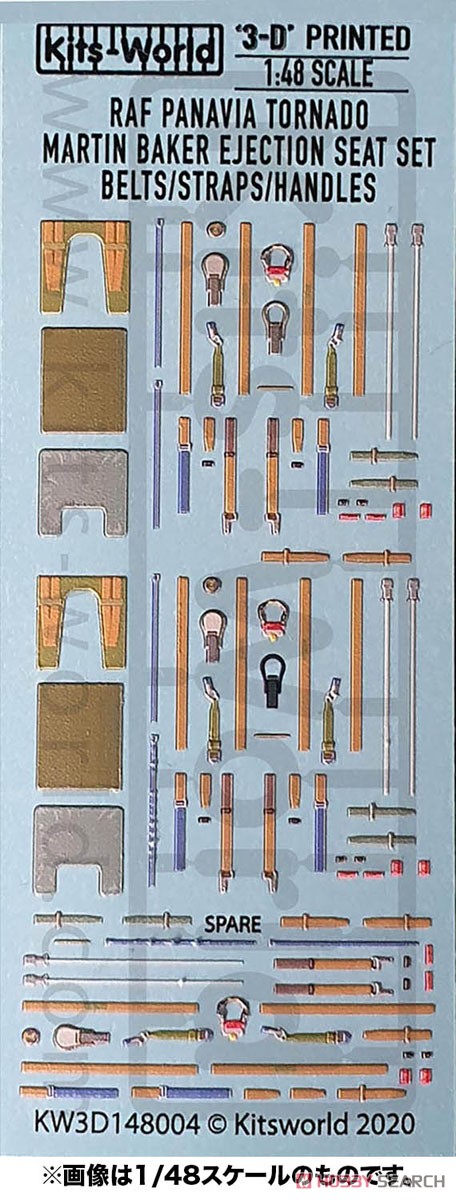 3D RAF Panavia Tornado MB Ejection Seat Set (Decal) Other picture1