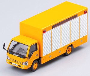 ISUZU N Series Truck Yellow (LHD) (Diecast Car)