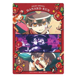 Toilet-Bound Hanako-kun Pencil Board Red (Anime Toy)