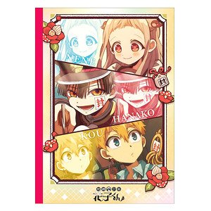 Toilet-Bound Hanako-kun B5 Cross Notebook A (Anime Toy)