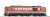 16番(HO) 国鉄 DF50形 ディーゼル機関車 (後期型・朱色) (鉄道模型) 商品画像4