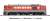 1/80(HO) J.N.R. Diesel Locomotive Type DF50 (Late Type, Vermilion) (Model Train) Other picture1