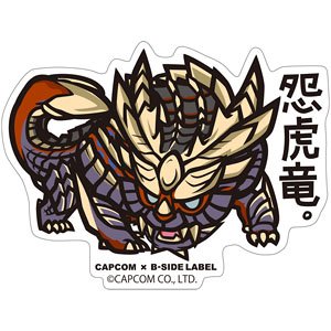 CAPCOM×B-SIDE LABEL ステッカー モンスターハンター 怨虎竜。 (キャラクターグッズ)