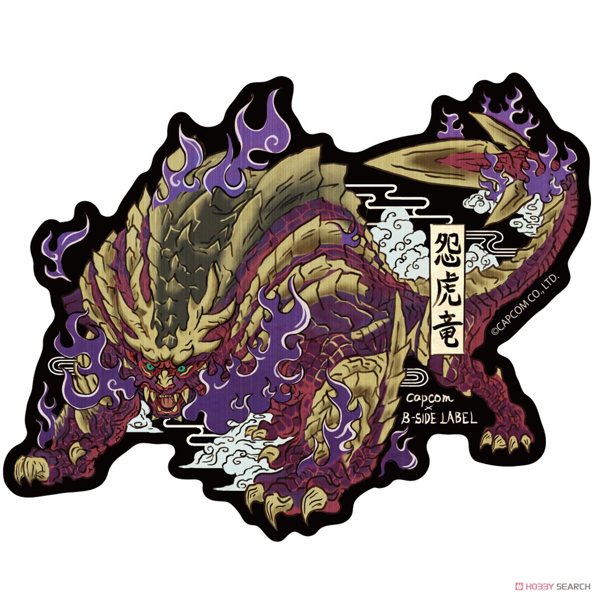 Capcom x B-Side Label Sticker Monster Hunter Magnamalo Japanese Style (Anime Toy) Item picture1