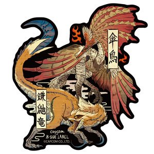 Capcom x B-Side Label Sticker Monster Hunter Bird Wyvern Japanese Style (Anime Toy)