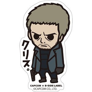 Capcom x B-Side Label Sticker Resident Evil Chris. (Anime Toy)