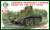 WW.II ソ連 装甲兵員輸送車 (BT-7車体) (プラモデル) パッケージ1