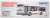 TLV-N155c Hino Blue Ribbon Keio Dentetsu Bus (Diecast Car) Package1