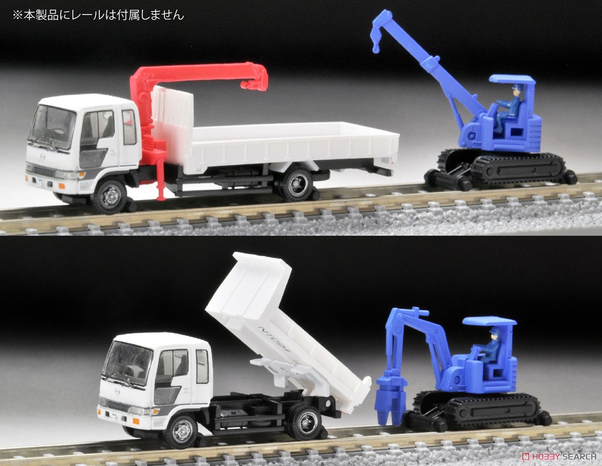 ザ・トラックコレクション 軌陸保線車両セットA (鉄道模型) 商品画像1